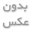 کناف کاری سقف منزل - آراستگی و زیبایی در دکوراسیون داخلی